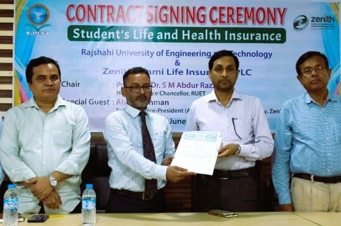 বীমার আওতায় রুয়েট শিক্ষার্থীরা বছরে পাবেন তিন লক্ষাধিক টাকা