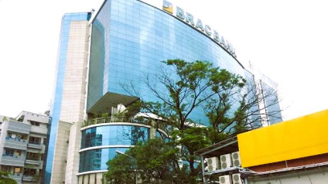 বৈশ্বিক মানদণ্ডে ব্র্যাক ব্যাংক